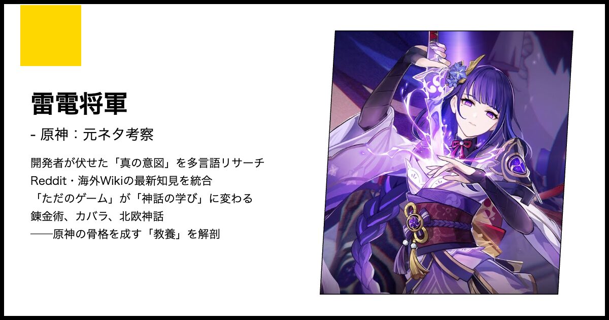 blog-thumbnail-2026-02-